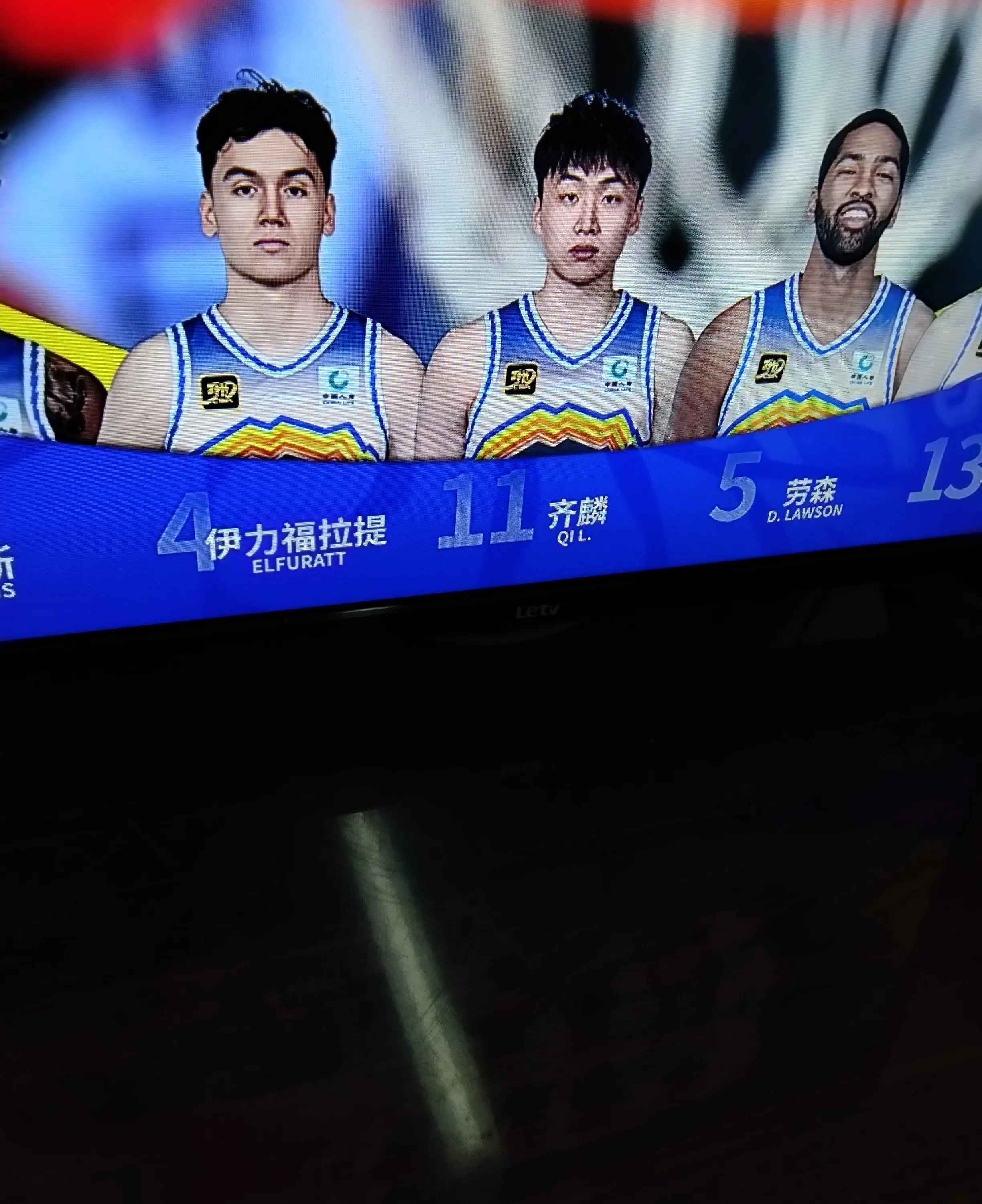 今晚新疆广汇绝杀压哨：欧超杯节点到来，震撼外界，身体对抗强度拉满的简单介绍-爱游戏